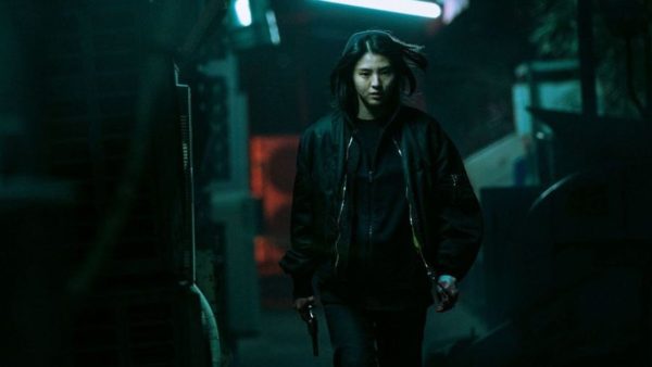 my name korean drama 2021