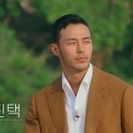 oh jin taek singles inferno