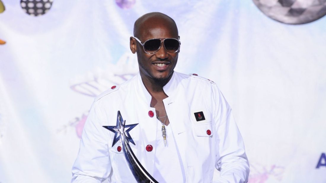 2baba young famous and african